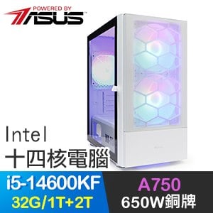 華碩系列【吞日龍吟】i5-14600KF十四核 A750 電玩電腦(32G/1T SSD+2T)