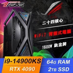 華碩系列【BTF創世神話】i9-14900KS二十四核 RTX4090 電競電腦(64G/2T SSD)