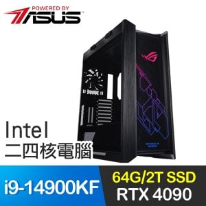 華碩系列【巔峰對決】i9-14900KF二十四核 RTX4090 ROG電腦(64G/2T SSD)