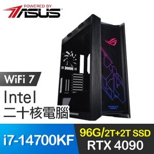 華碩系列【黑暗龍神】i7-14700KF二十核 RTX4090 ROG電腦(96G/2T+2T SSD)