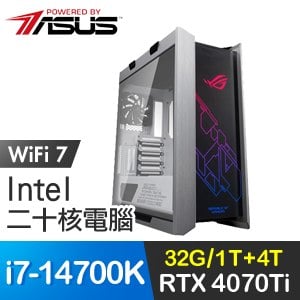 華碩系列【盤龍高峰】i7-14700K二十核 RTX4070Ti ROG電腦(32G/1T SSD/4T)