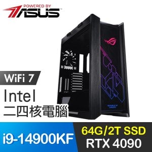 華碩系列【巔峰】i9-14900KF二十四核 RTX4090 電競電腦(64G/2T SSD)
