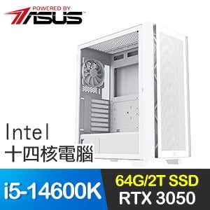 華碩系列【電磁炮】i5-14600K十四核 RTX3050 電競電腦(64G/2T SSD)