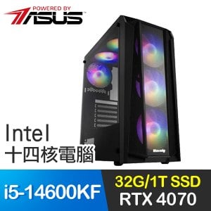 華碩系列【水流環】i5-14600KF十四核 RTX4070 電競電腦(32G/1T SSD)