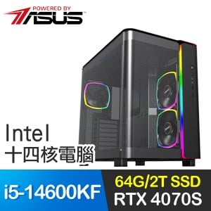 華碩系列【真空波】i5-14600KF十四核 RTX4070S 電競電腦(64G/2T SSD)