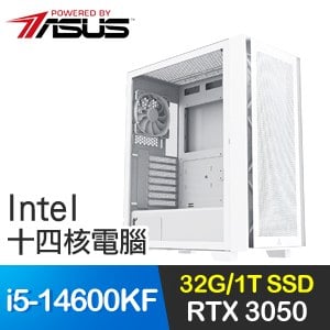 華碩系列【爆音波】i5-14600KF十四核 RTX3050 電競電腦(32G/1T SSD)