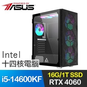 華碩系列【鋼拳雙擊】i5-14600KF十四核 RTX4060 電競電腦(16G/1T SSD)