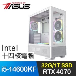 華碩系列【潛伏千劍】i5-14600KF十四核 RTX4070電玩電腦(32G/1TB SSD)