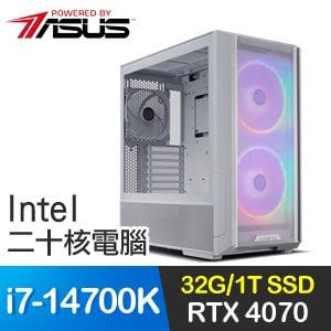 華碩系列【靛鐵巨劍】i7-14700K二十核 RTX4070電競電腦(32G/1TB SSD)