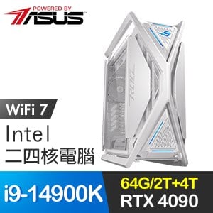 華碩系列【號令白起】i9-14900K二十四核 RTX4090 ROG電腦(64G/2T SSD/4T)