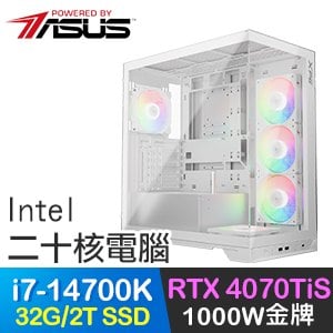 華碩系列【月華香】i7-14700K二十核 RTX4070TIS 電競電腦(32G/2T SSD)