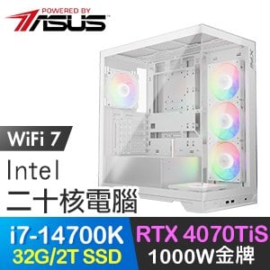 華碩系列【王戰試練】i7-14700K二十核 RTX4070TIS 電競電腦(32G/2T SSD)