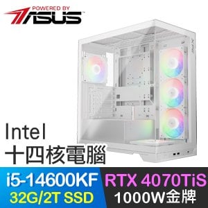 華碩系列【至高王座】i5-14600KF十四核 RTX4070TIS 電競電腦(32G/2T SSD)