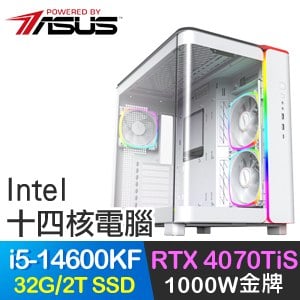 華碩系列【群豪覺醒】i5-14600KF十四核 RTX4070TIS 電競電腦(32G/2T SSD)