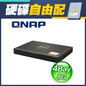 ☆自由配★ QNAP TBS-464-8G 4Bay NAS 網路儲存伺服器【SSD】
