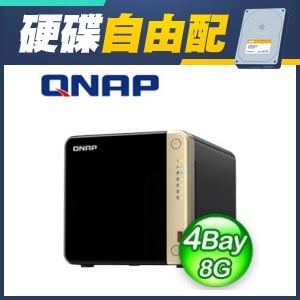 ☆自由配★ QNAP TS-464-8G 4Bay NAS 網路儲存伺服器【WD NAS碟】