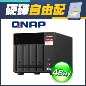 ☆自由配★ QNAP TS-473A-8G 4Bay NAS網路儲存伺服器【WD 企業碟】
