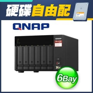 ☆自由配★ QNAP TS-673A-8G 6Bay NAS網路儲存伺服器【WD 企業碟】