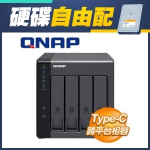 ☆自由配★ 【WD 企業級】QNAP TR-004 NAS 磁碟陣列外接盒