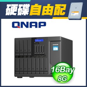 ☆自由配★ QNAP TS-1655-8G 16Bay NAS 網路儲存伺服器【WD 企業碟】