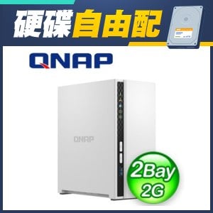 ☆自由配★ QNAP TS-233 2Bay NAS 網路儲存伺服器【WD NAS碟】