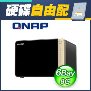 ☆自由配★ QNAP TS-664-8G 6Bay NAS 網路儲存伺服器【希捷 NAS碟】