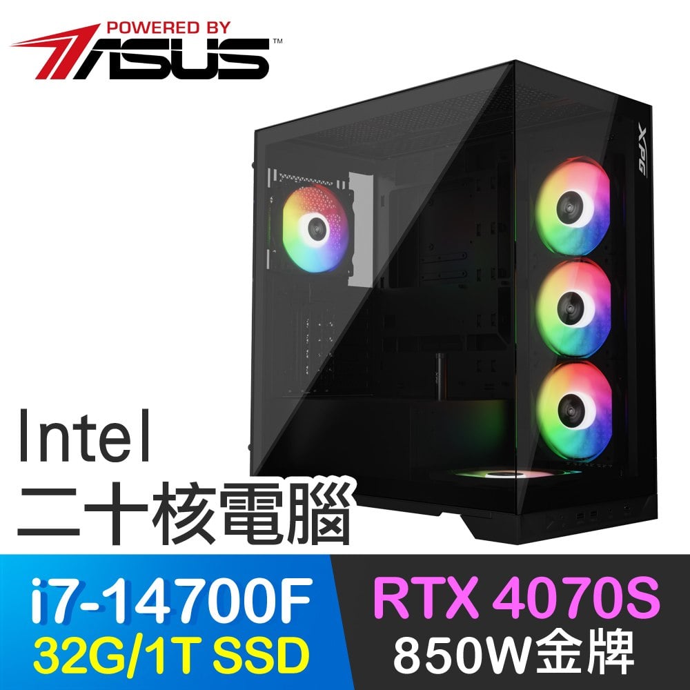 華碩系列【流水術士P】i7-14700F二十核 RTX4070S 電競電腦(32G/1TB SSD)