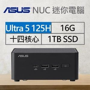 華碩系列【mini白羊座】125H十四核 迷你電腦(16G/1T SSD)《RNUC14RVHU500009I》
