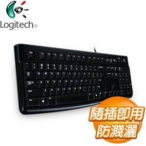 Logitech 羅技 K120 USB鍵盤
