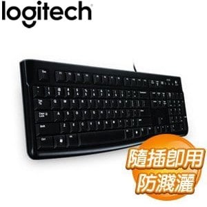 Logitech 羅技 K120 USB鍵盤