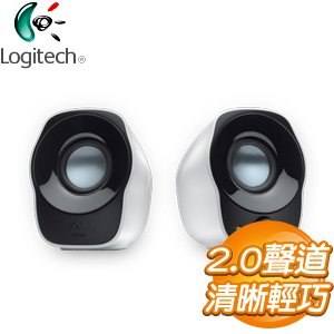 Logitech 羅技 Z120 2.0音箱系統