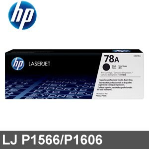 HP 原廠碳粉匣 CE278A 黑色