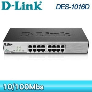 D-Link 友訊 DES-1016D 16埠 桌上型乙太網路交換器