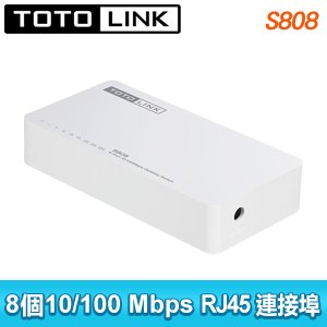 TOTOLINK  S808 8埠 家用 乙太網路交換器