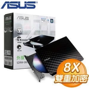 ASUS 華碩 SDRW-08D2S-U 外接式燒錄機 燒錄器(黑色)