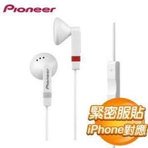Pioneer 先鋒 SE-CE511I iPhone mic耳機 - 線控通話《白色》