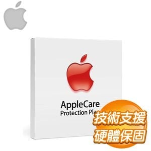 AppleCare Protection Plan for AppleTV《Apple全方位服務專案》