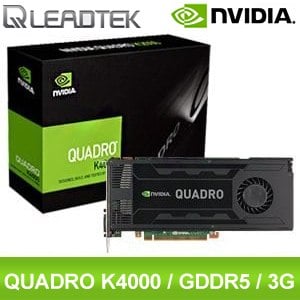 Leadtek 麗臺 Quadro K4000 3GB DDR5 工作站專業繪圖顯示卡 (福利新品保固14天)