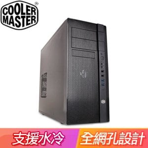 Cooler Master 酷碼【N400】ATX電腦機殼《黑》