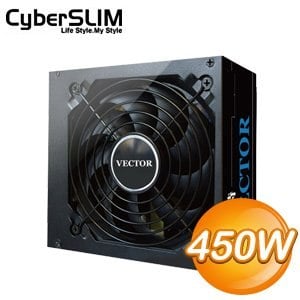 CyberSLIM VECTOR 雷克特 450W 電源供應器(3年保)