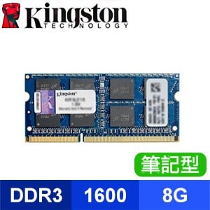 Kingston 金士頓 DDR3-1600 8G 筆記型記憶體(KVR16LS11/8)《1.35v低電壓版》