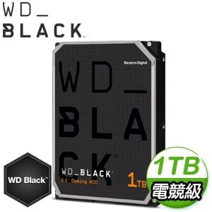 WD 威騰 1TB 3.5吋 7200轉 64MB快取 SATA3黑標電競硬碟(WD1003FZEX)