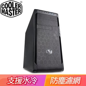 Cooler Master 酷碼【N300升級版】ATX電腦機殼《黑》