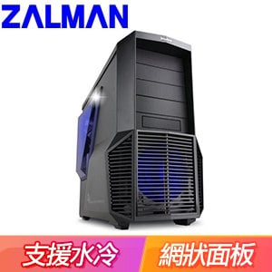 ZALMAN Z11 Plus 黑4大 ATX電腦機殼