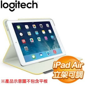 Logitech 羅技 iPad Air 折疊保護組《黃》