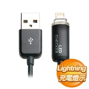 Lightning-usb LED發光 傳輸充電線(黑)