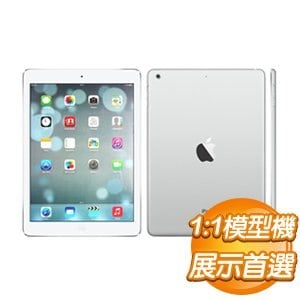 iPad mini2 展示模型《白色》