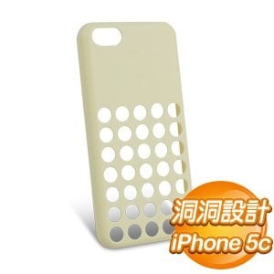 iPhone 5c 洞洞造型背蓋(鵝黃色)
