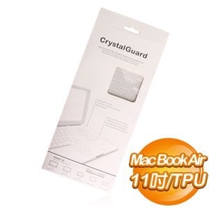TPU鍵盤膜for 11吋 MacBook Air系列