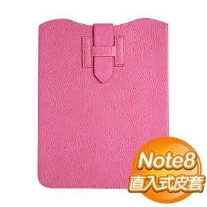 Note8 直入式皮套(粉)